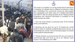 Railway Board Launches Drive to Ensure Comfortable Travel for All
								